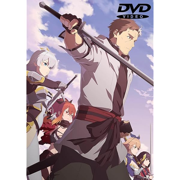 Amazon.co.jp: 片田舎のおっさん、剣聖になる Blu-ray 上巻 [Blu-ray